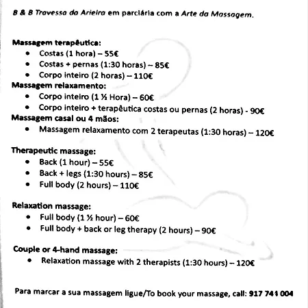 Private Balcony Hot Tub - Romantic Affittacamere Aguda (Leiria)